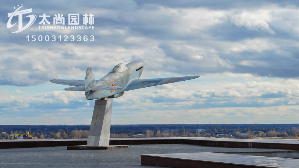 飛機雕塑