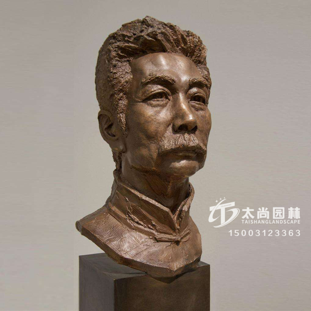 魯迅雕塑，校園雕塑